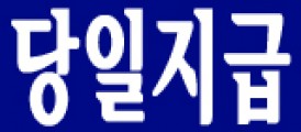 맥심