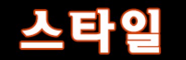 홍콩노래광장